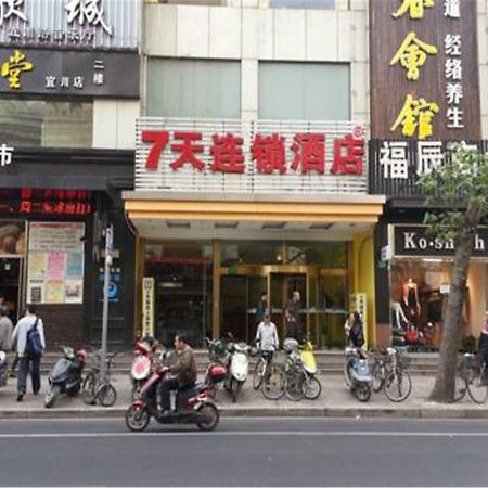 7Days Inn Shanghai Yichuan Road Zewnętrze zdjęcie