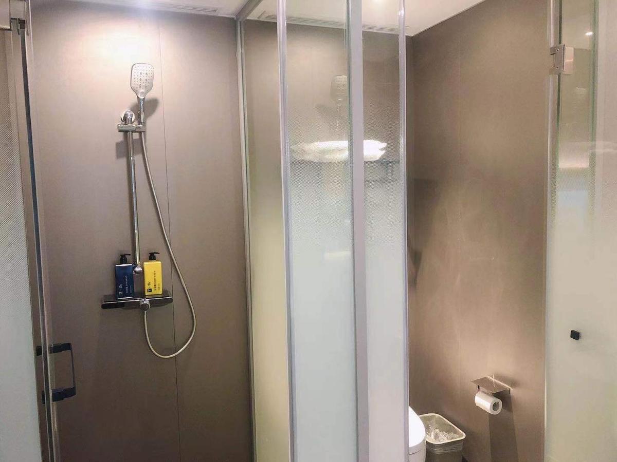 7Days Inn Shanghai Yichuan Road Zewnętrze zdjęcie