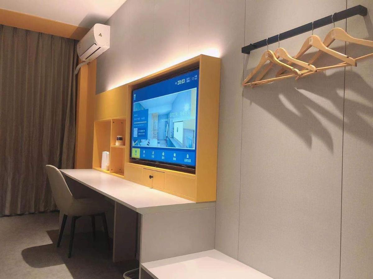 7Days Inn Shanghai Yichuan Road Zewnętrze zdjęcie