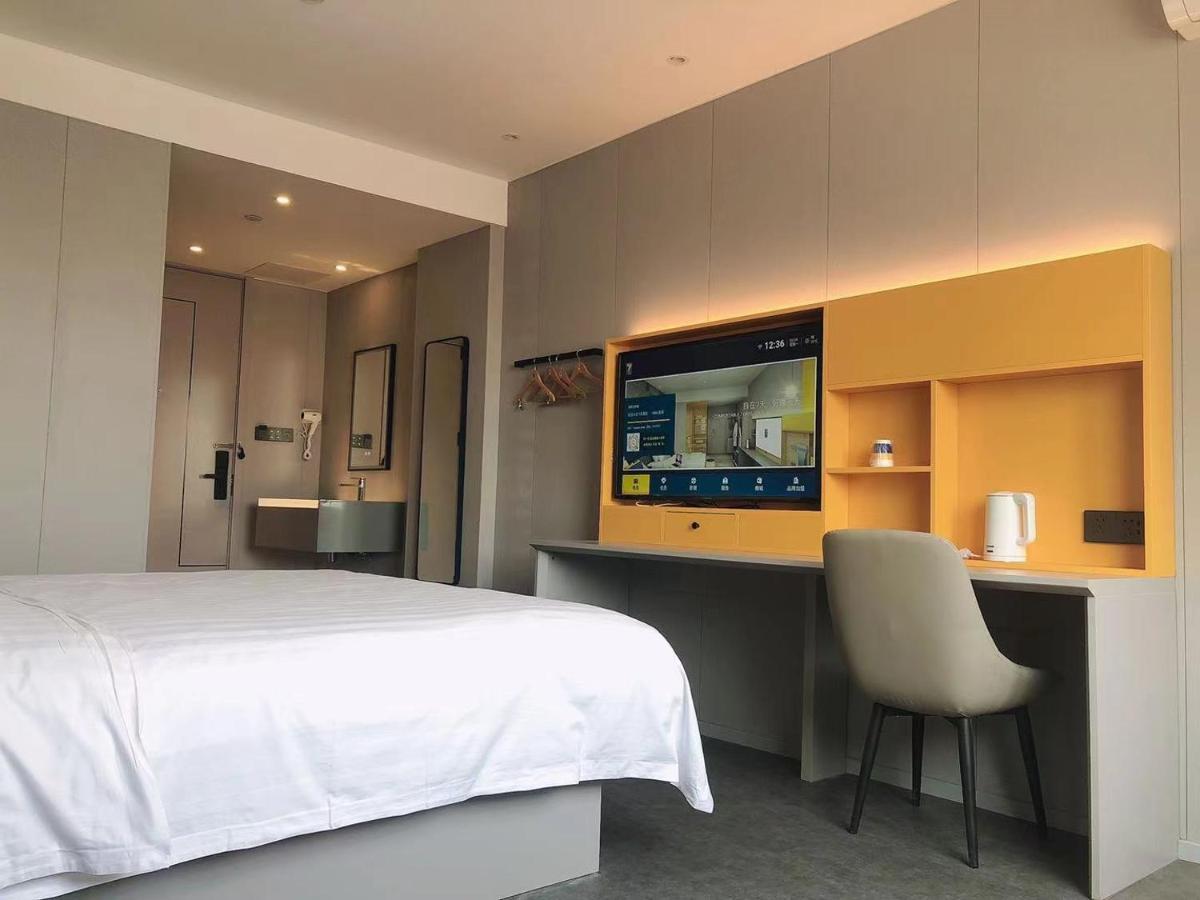 7Days Inn Shanghai Yichuan Road Zewnętrze zdjęcie