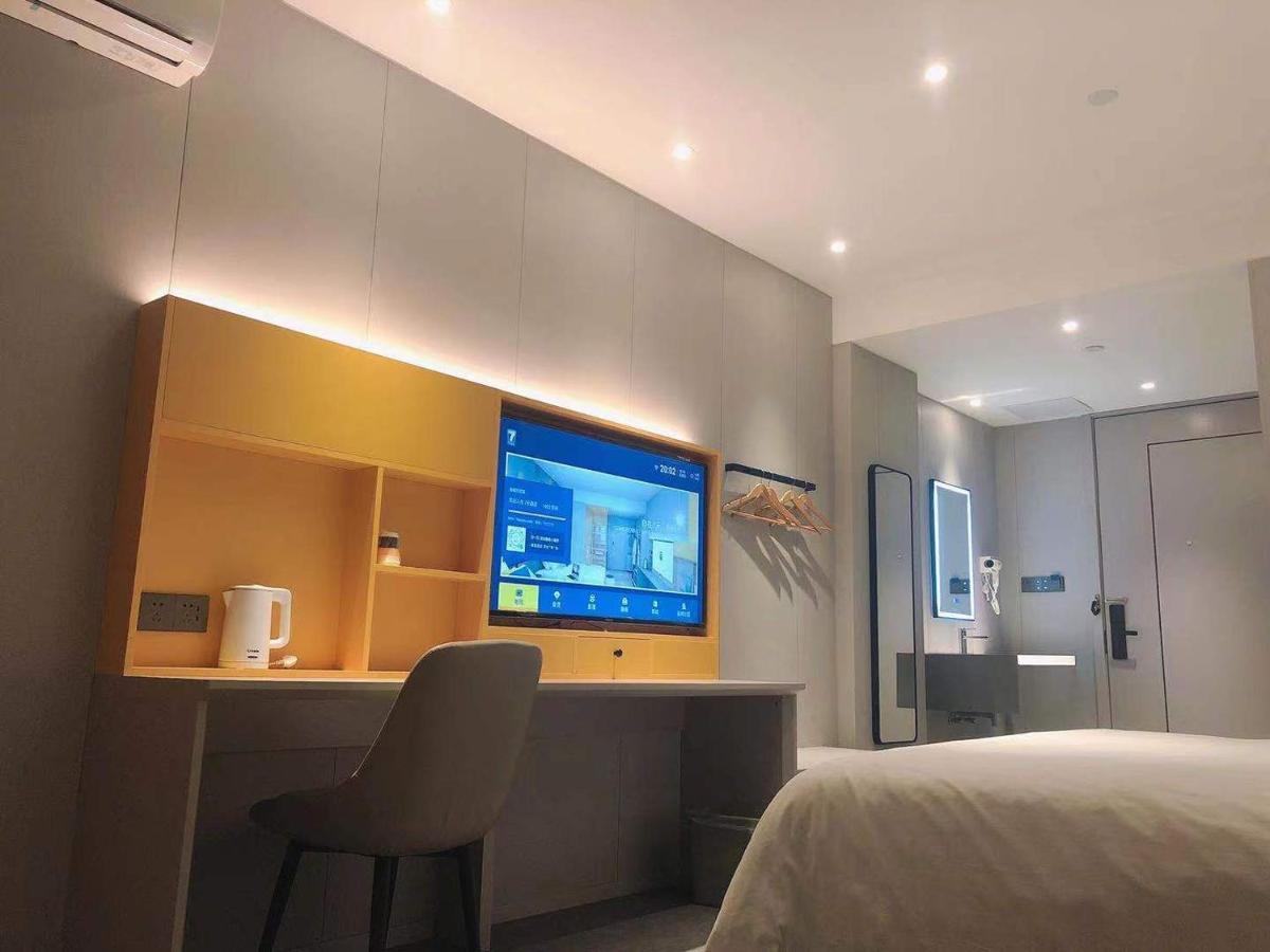 7Days Inn Shanghai Yichuan Road Zewnętrze zdjęcie