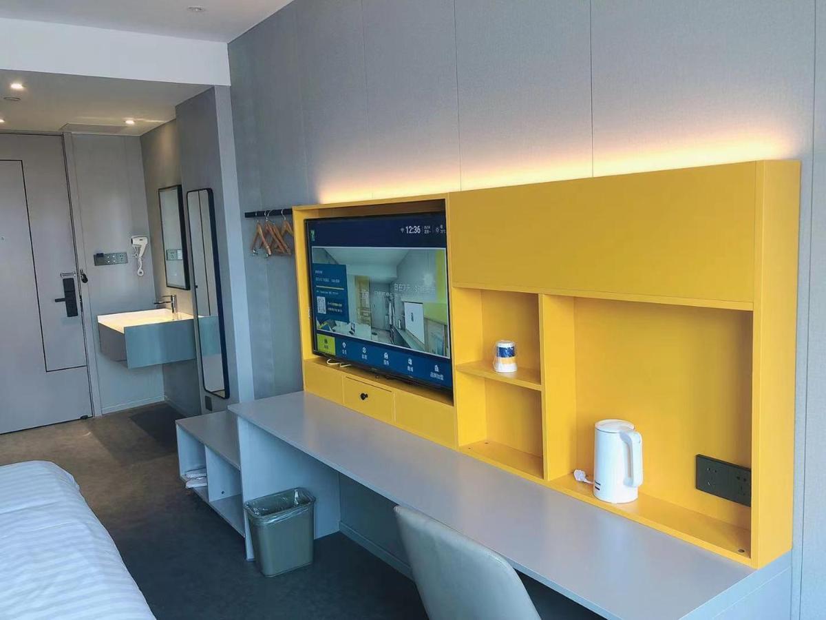 7Days Inn Shanghai Yichuan Road Zewnętrze zdjęcie