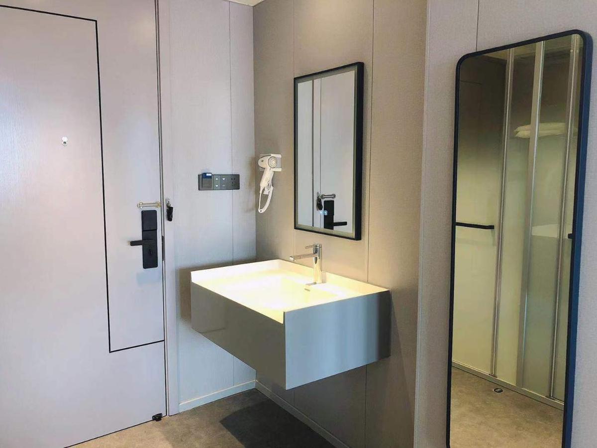 7Days Inn Shanghai Yichuan Road Zewnętrze zdjęcie