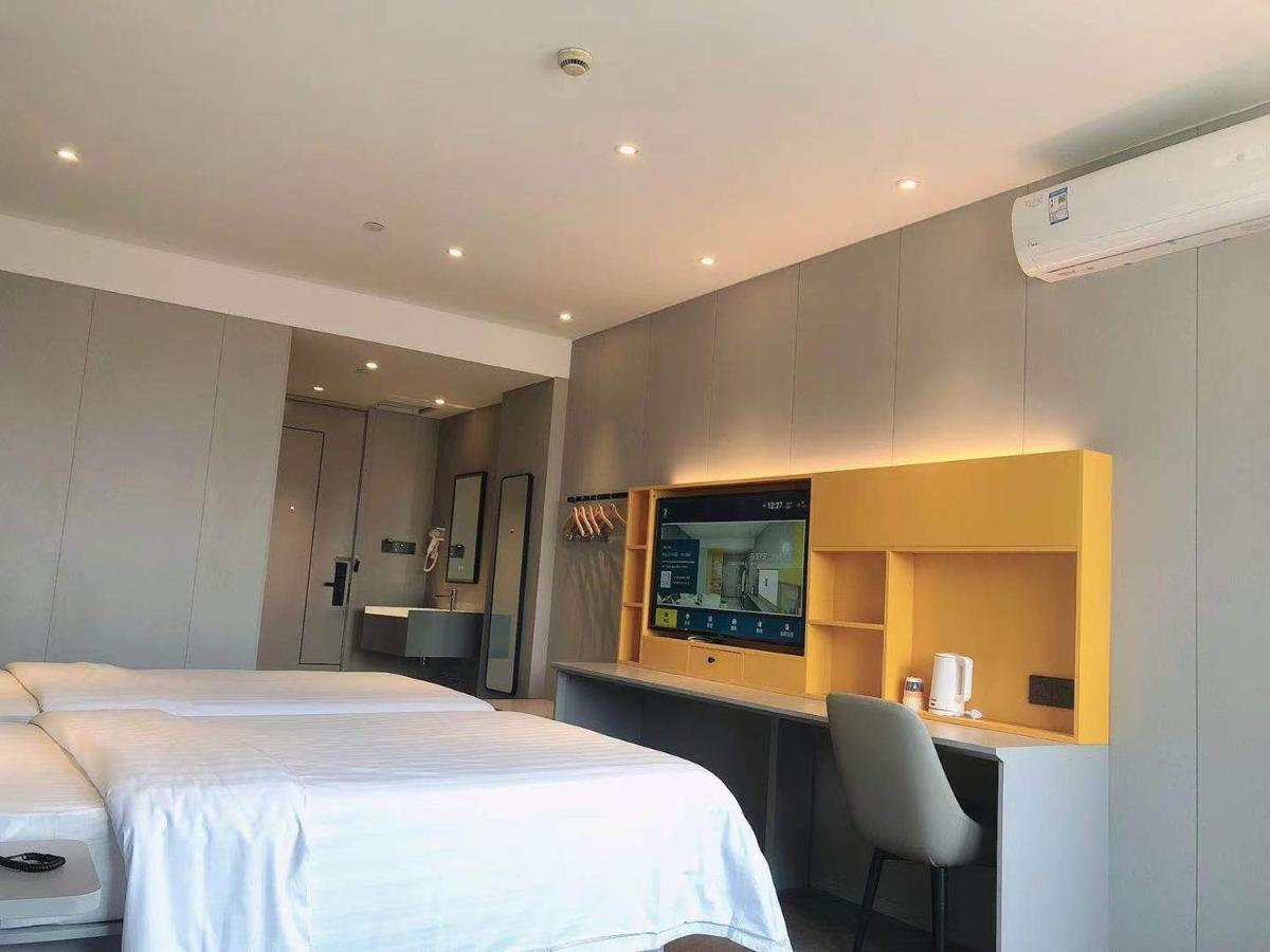 7Days Inn Shanghai Yichuan Road Zewnętrze zdjęcie