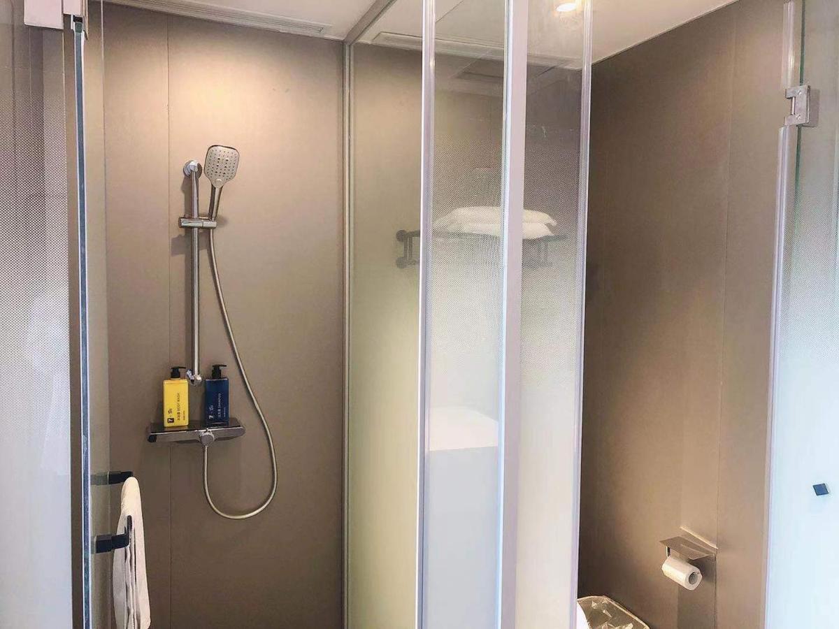 7Days Inn Shanghai Yichuan Road Zewnętrze zdjęcie