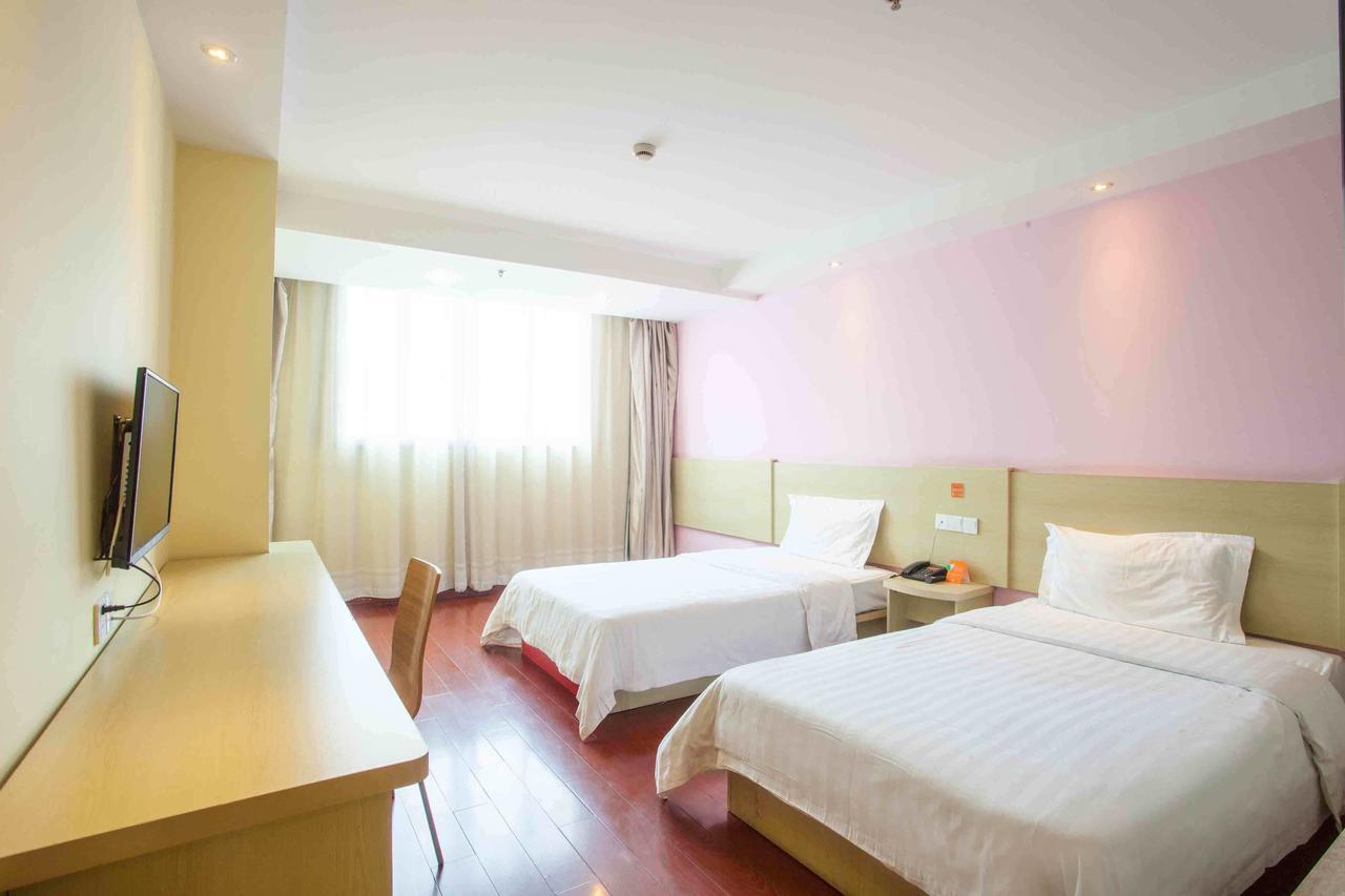7Days Inn Shanghai Yichuan Road Zewnętrze zdjęcie