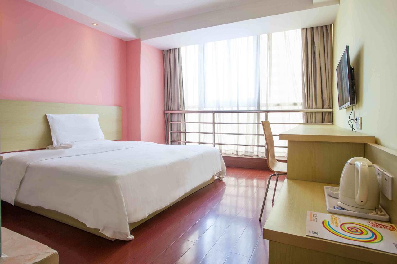 7Days Inn Shanghai Yichuan Road Zewnętrze zdjęcie