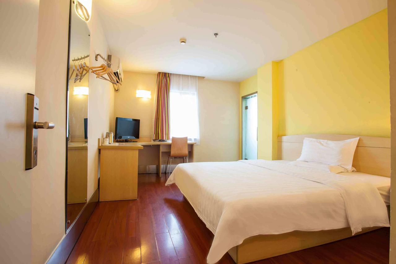 7Days Inn Shanghai Yichuan Road Zewnętrze zdjęcie