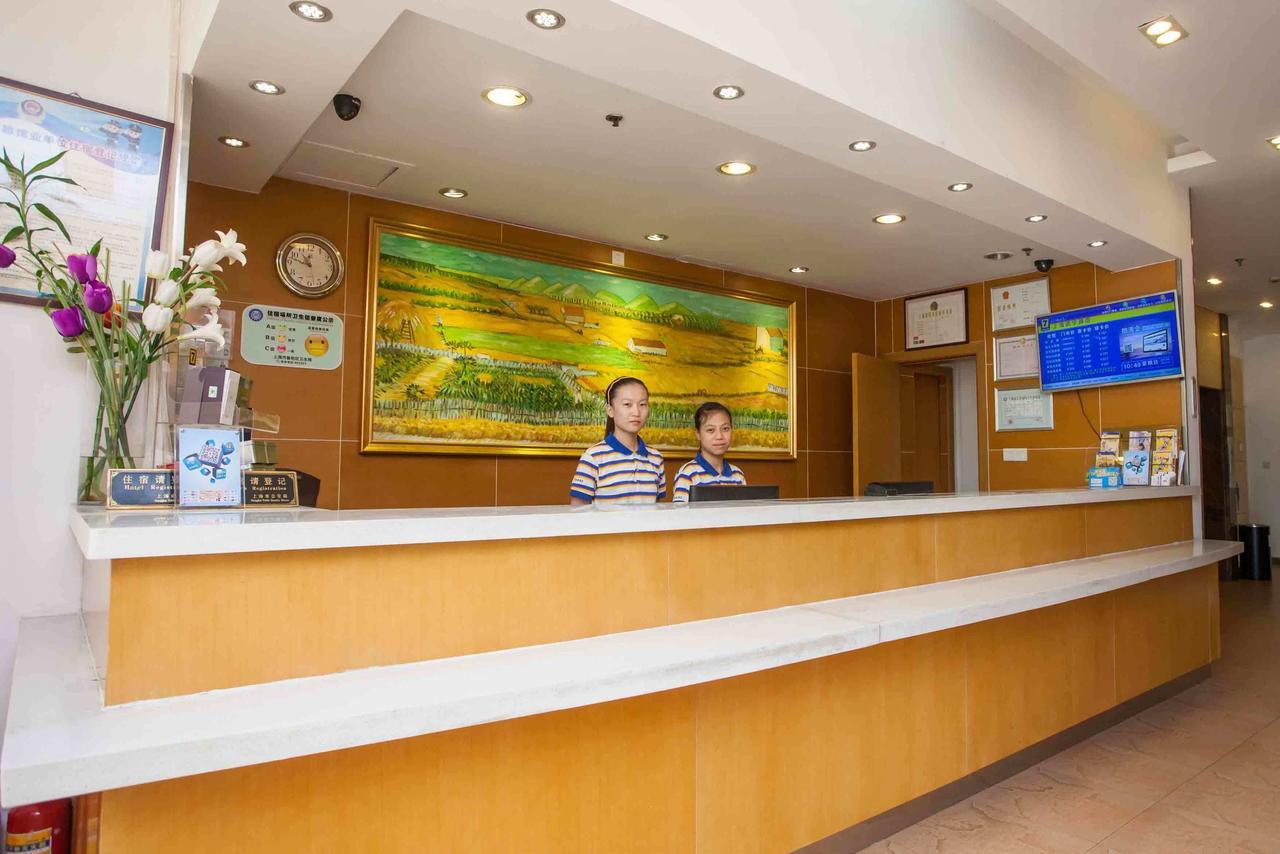 7Days Inn Shanghai Yichuan Road Zewnętrze zdjęcie