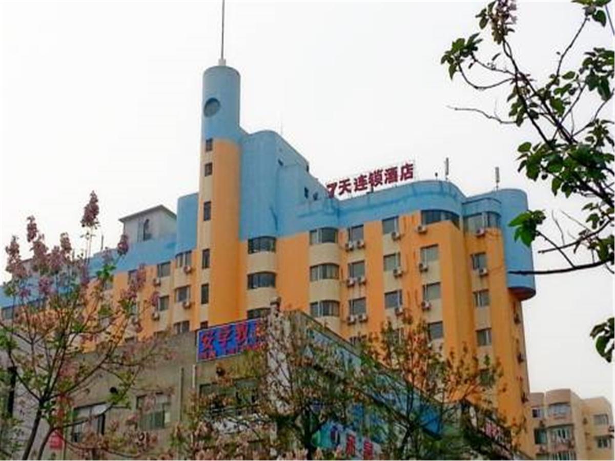 7Days Inn Shanghai Yichuan Road Zewnętrze zdjęcie