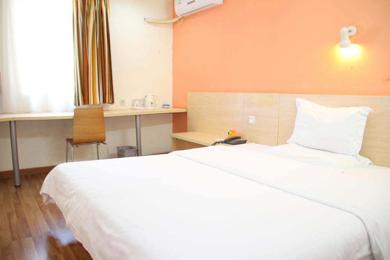 7Days Inn Shanghai Yichuan Road Zewnętrze zdjęcie