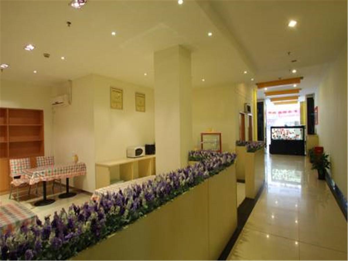 7Days Inn Shanghai Yichuan Road Zewnętrze zdjęcie