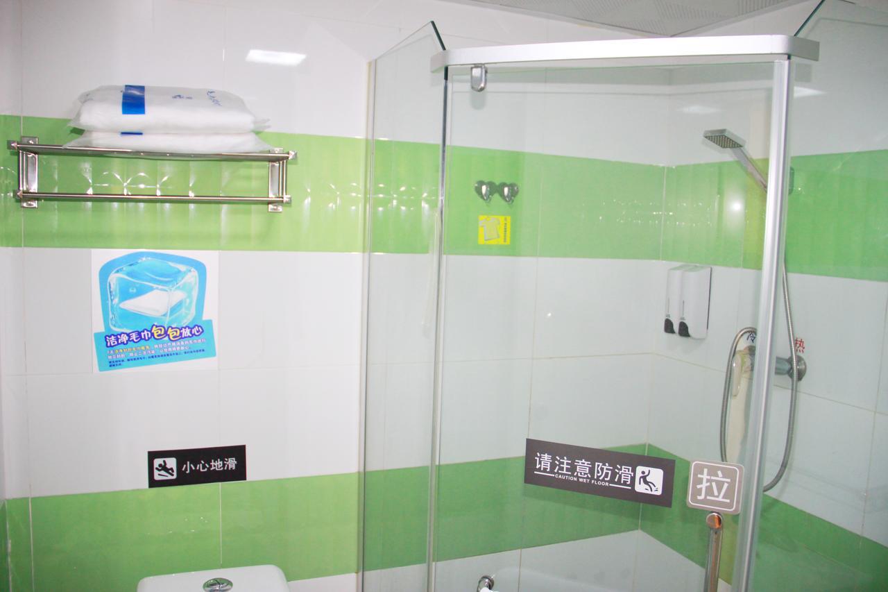 7Days Inn Shanghai Yichuan Road Zewnętrze zdjęcie
